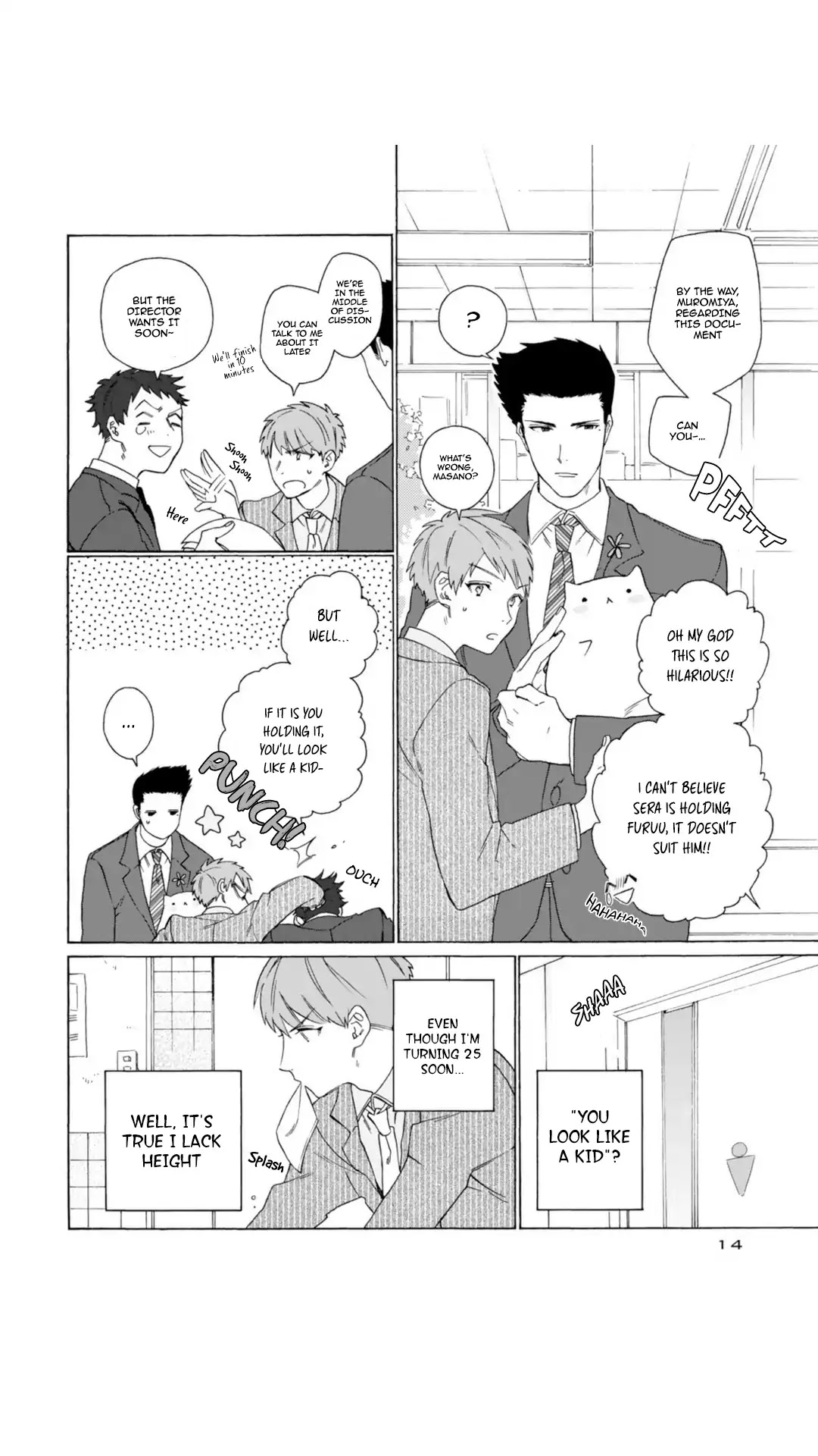 Oogata Shinjin no Kyouikukei Chapter 1 page 15 - Chapter 1