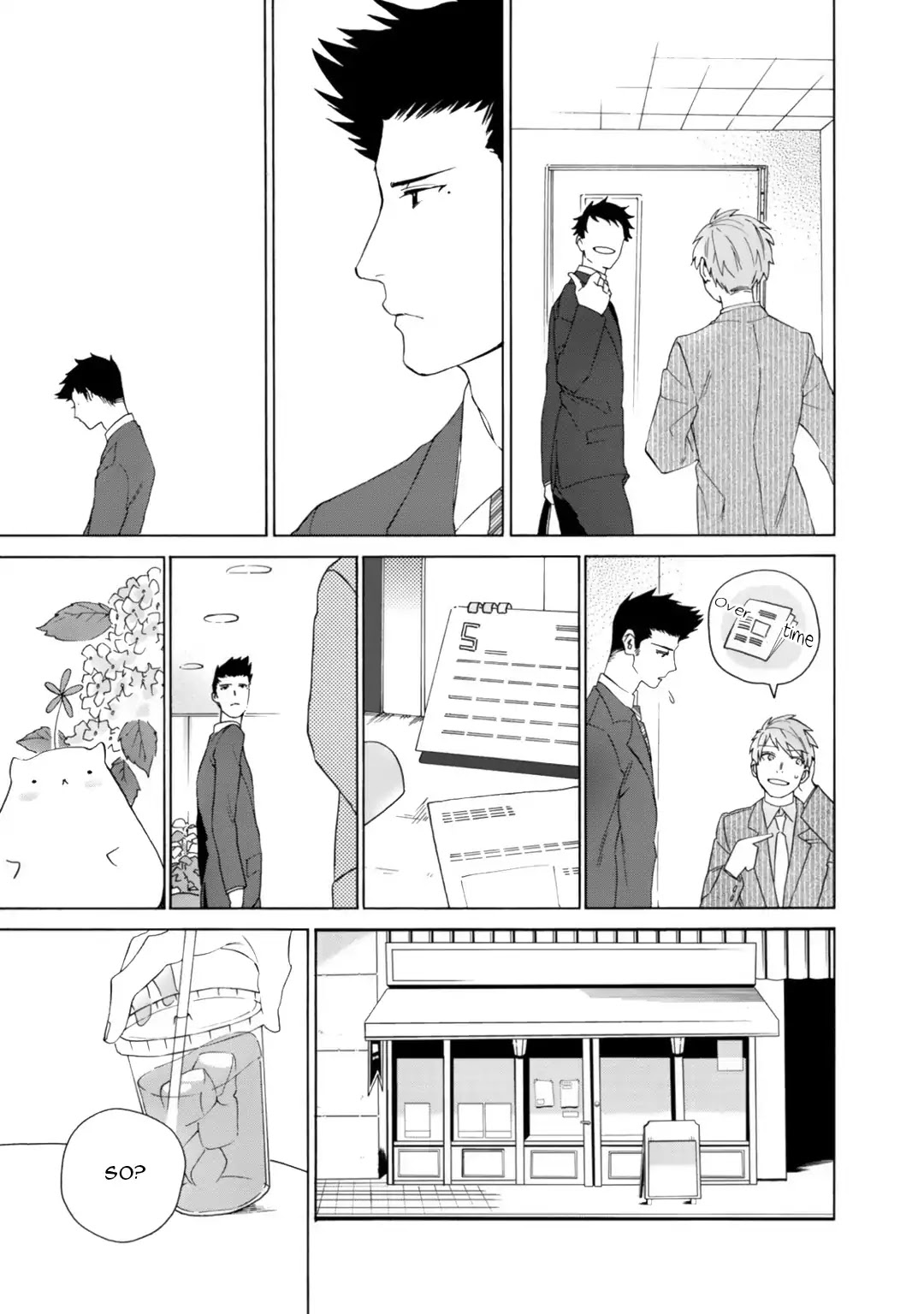 Oogata Shinjin no Kyouikukei Chapter 2 page 16 - Chapter 2