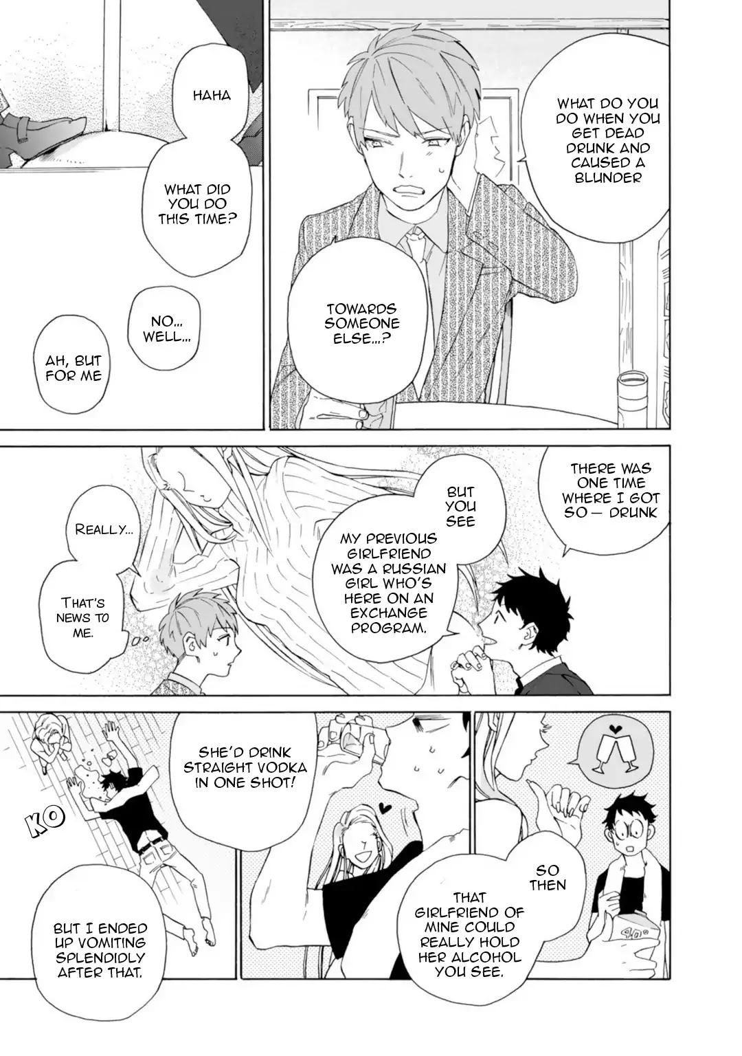 Oogata Shinjin no Kyouikukei Chapter 2 page 18 - Chapter 2