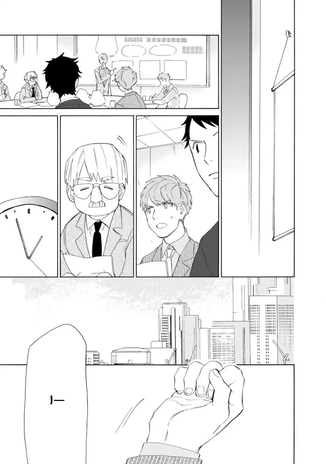Oogata Shinjin no Kyouikukei Chapter 2 page 8 - Chapter 2