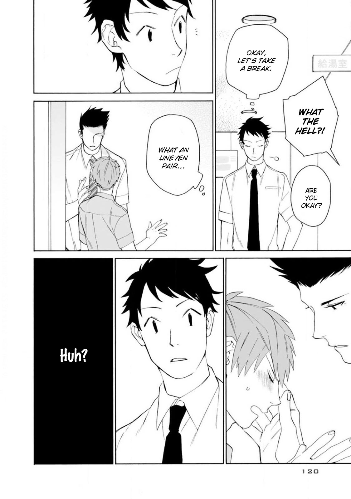 Oogata Shinjin no Kyouikukei Chapter 3 page 39 - Chapter 3