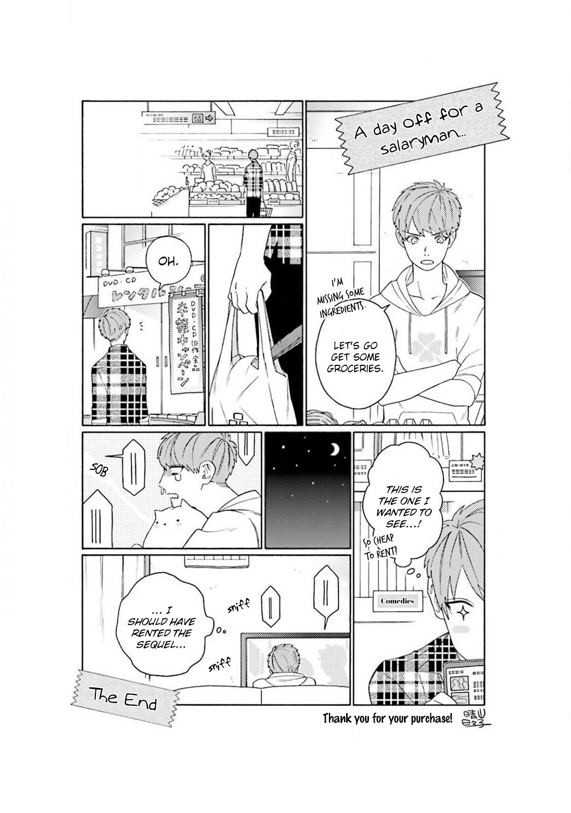 Oogata Shinjin no Kyouikukei Chapter 4 page 42 - Chapter 4