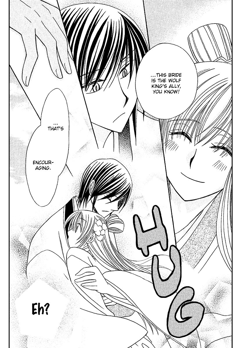 Ookami-heika no Hanayome Chapter 1 page 28 - Chapter 1