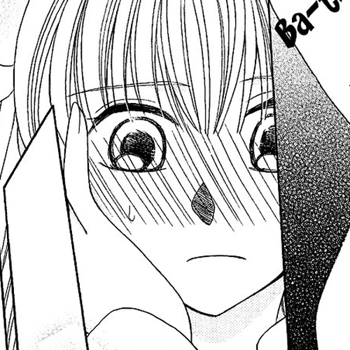 Ookami-heika no Hanayome Chapter 1 cover