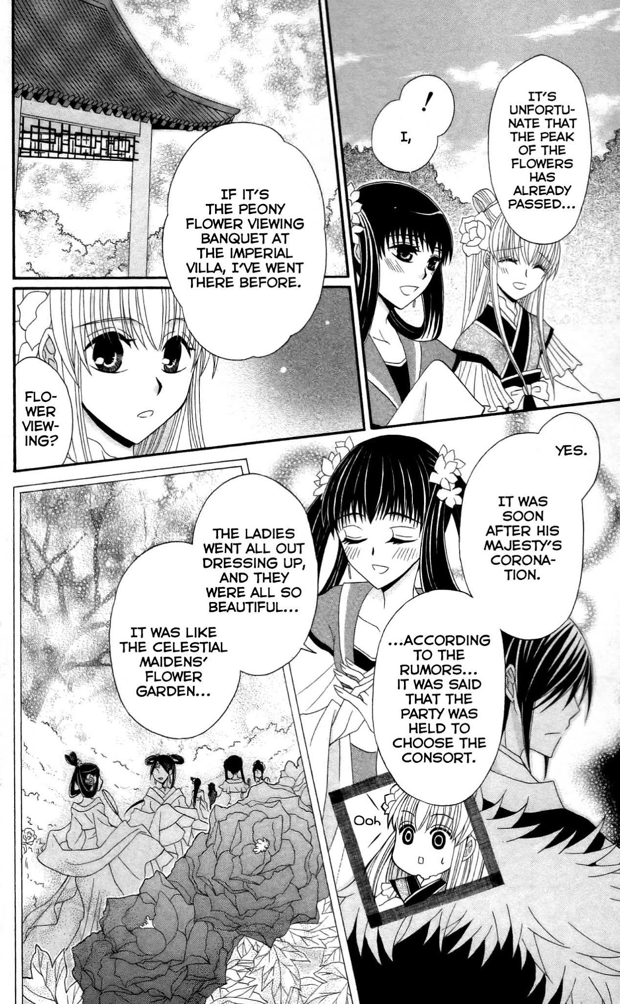 Ookami-heika no Hanayome Chapter 10 page 10 - Chapter 10