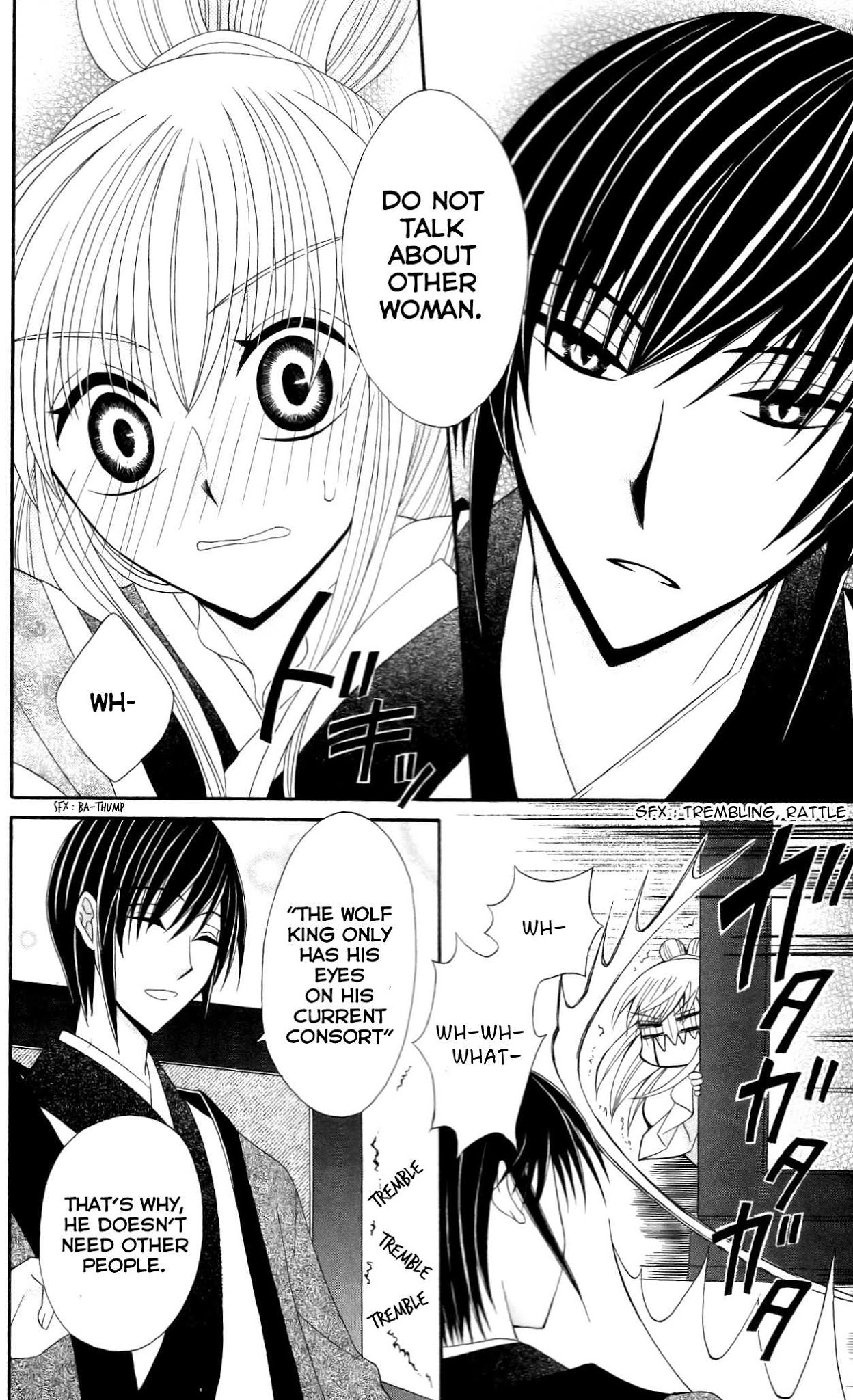 Ookami-heika no Hanayome Chapter 10 page 14 - Chapter 10