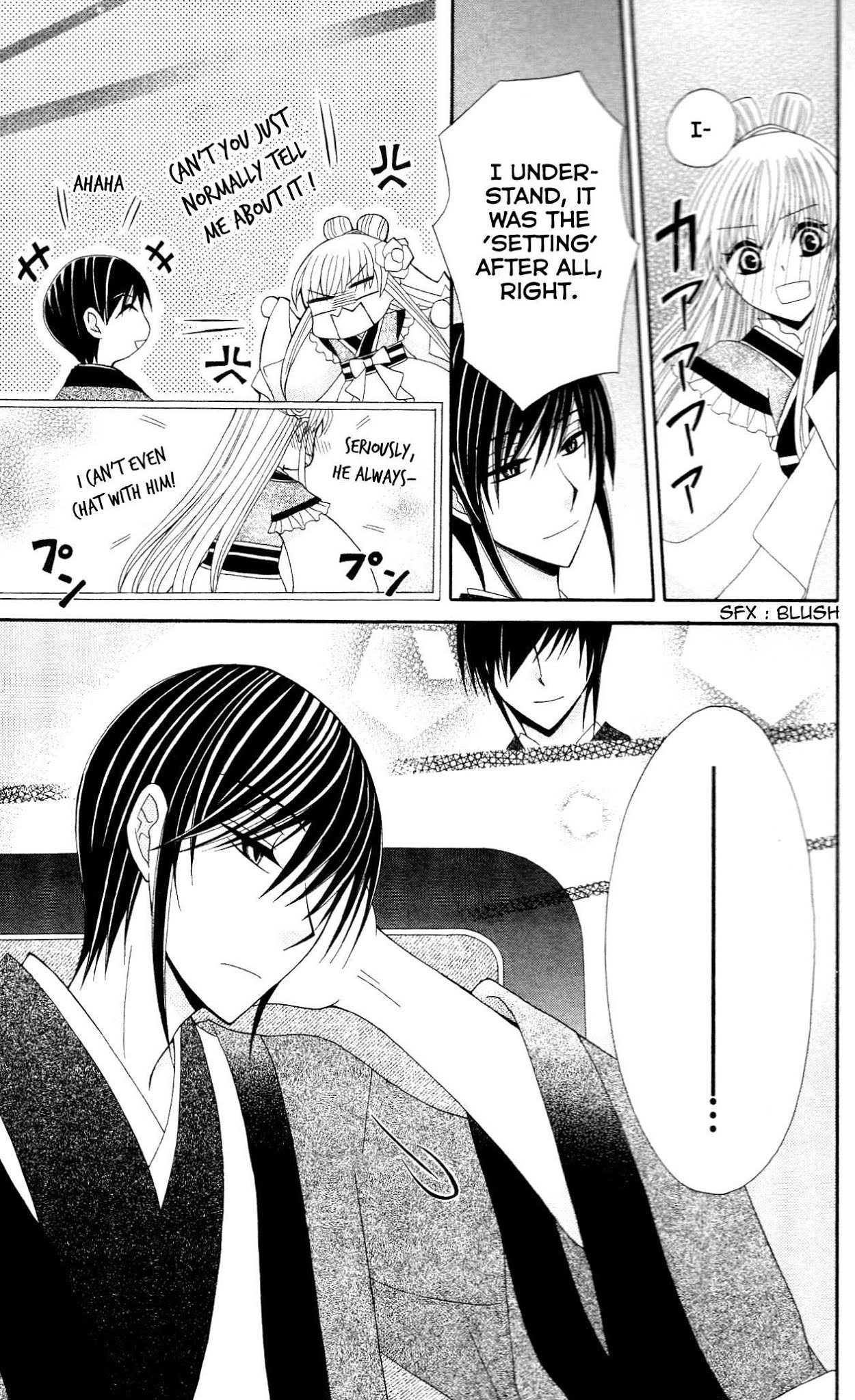 Ookami-heika no Hanayome Chapter 10 page 15 - Chapter 10