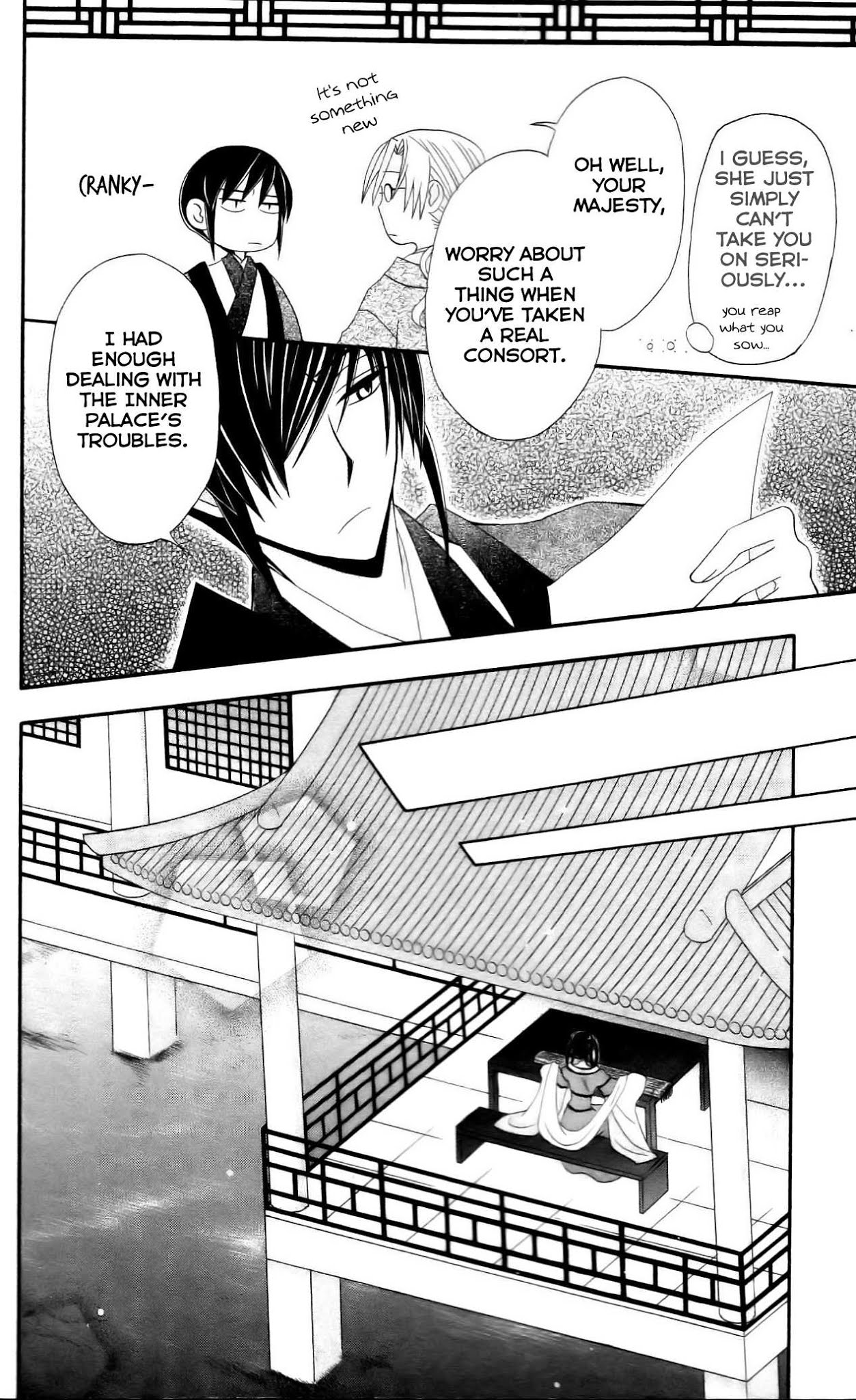 Ookami-heika no Hanayome Chapter 10 page 18 - Chapter 10