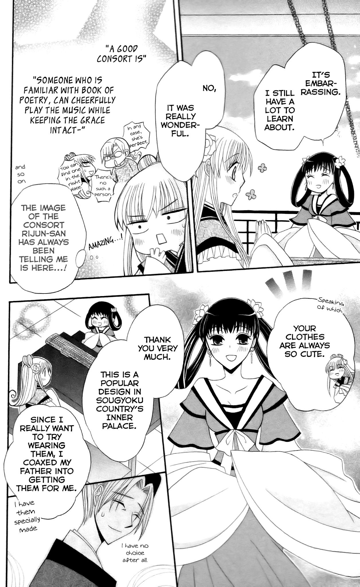 Ookami-heika no Hanayome Chapter 10 page 20 - Chapter 10