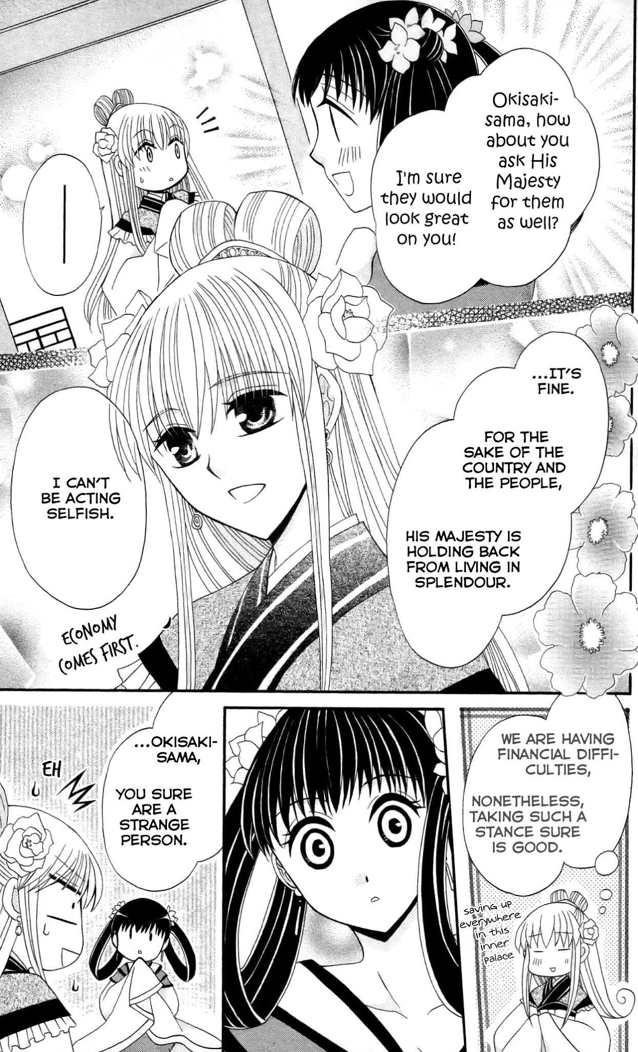 Ookami-heika no Hanayome Chapter 10 page 21 - Chapter 10