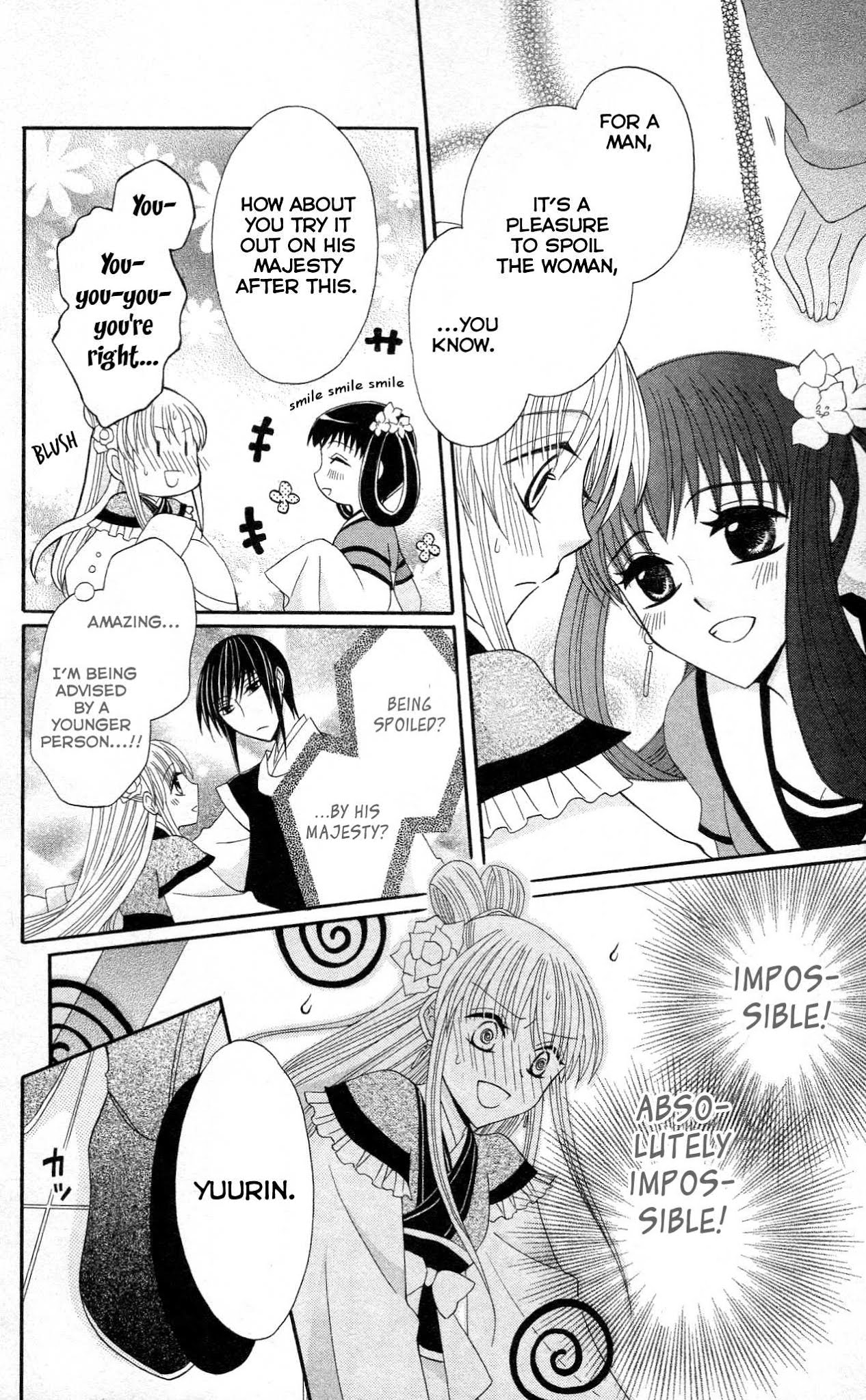 Ookami-heika no Hanayome Chapter 10 page 22 - Chapter 10