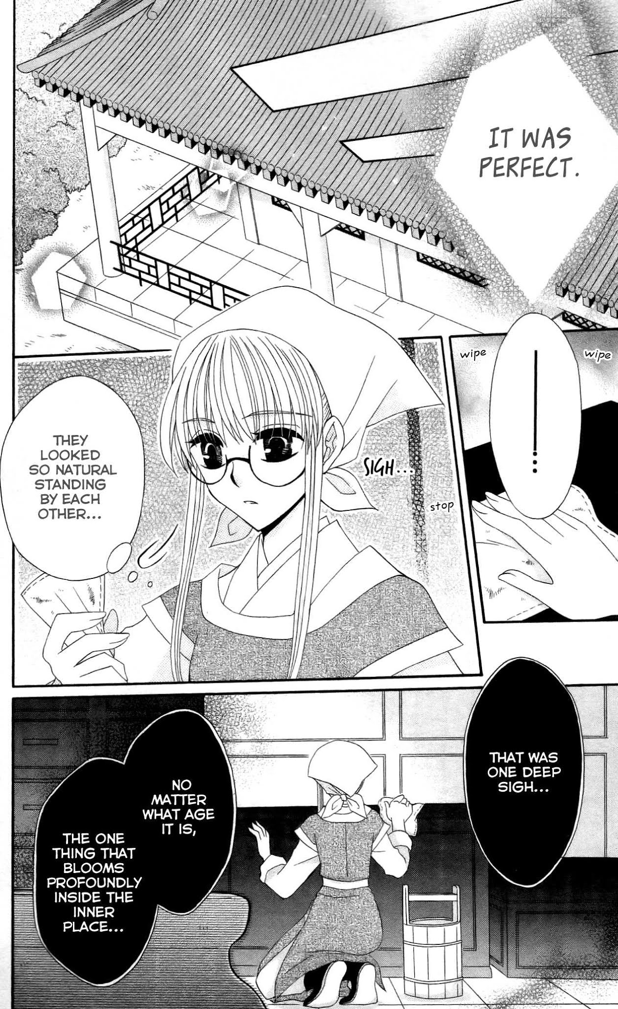 Ookami-heika no Hanayome Chapter 10 page 26 - Chapter 10