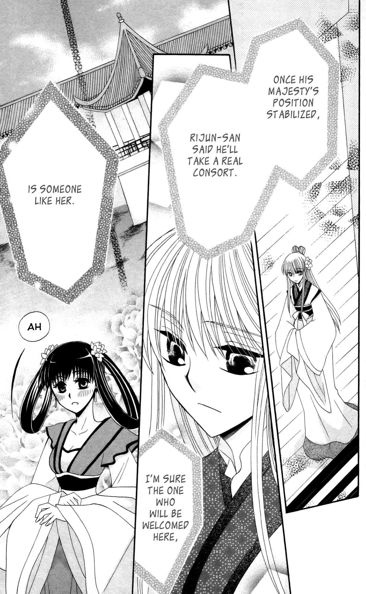 Ookami-heika no Hanayome Chapter 10 page 29 - Chapter 10