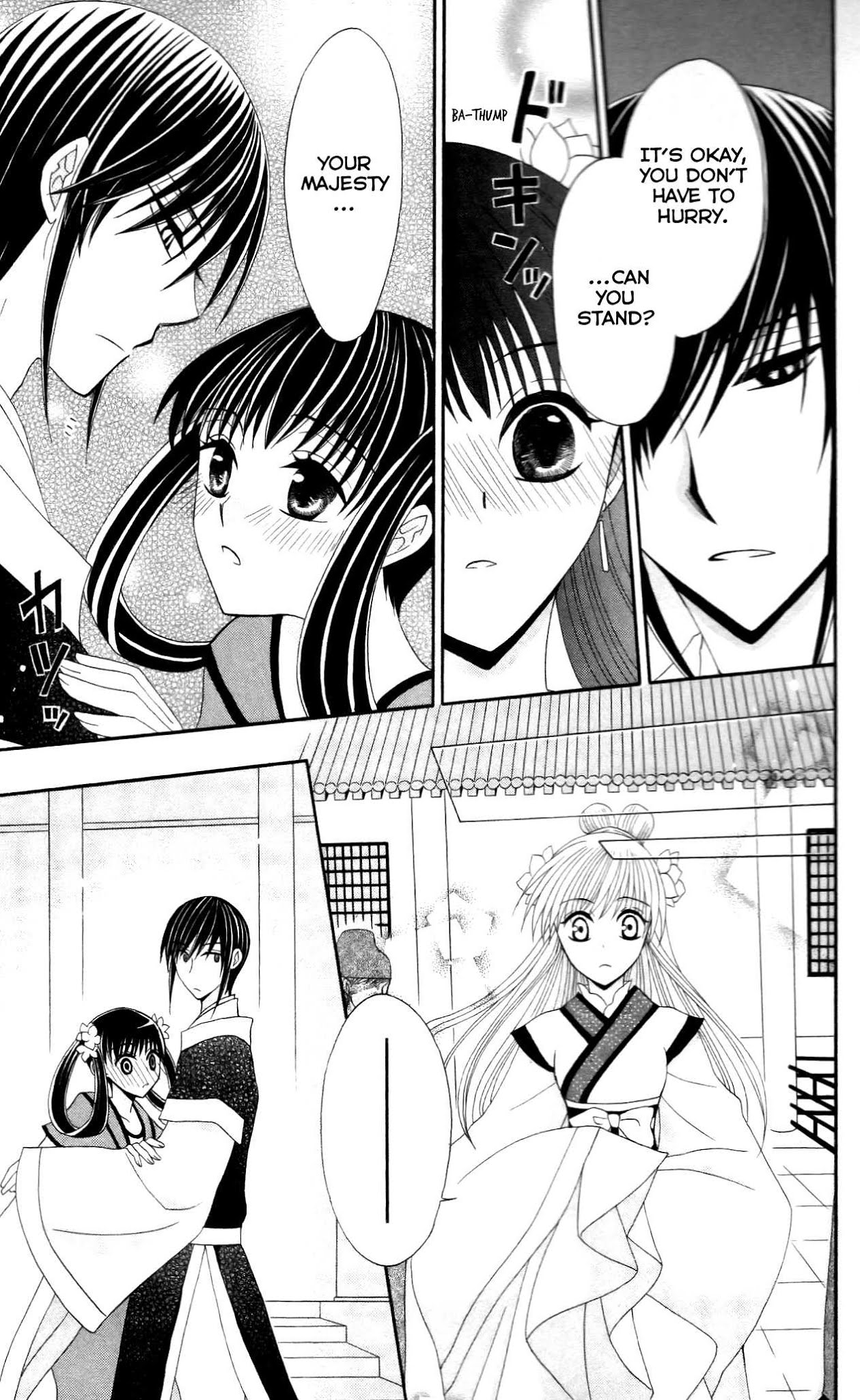 Ookami-heika no Hanayome Chapter 10 page 31 - Chapter 10