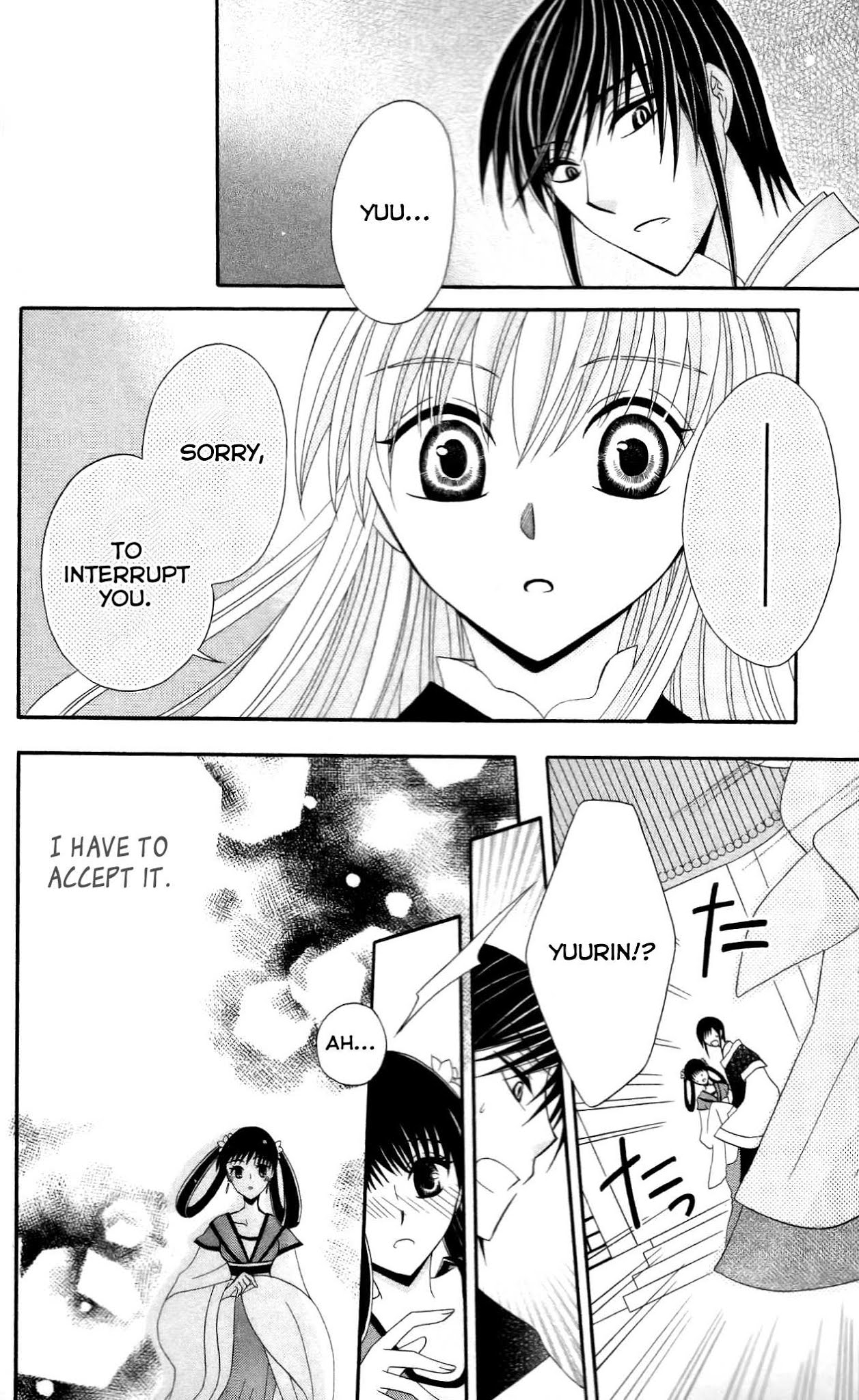 Ookami-heika no Hanayome Chapter 10 page 32 - Chapter 10