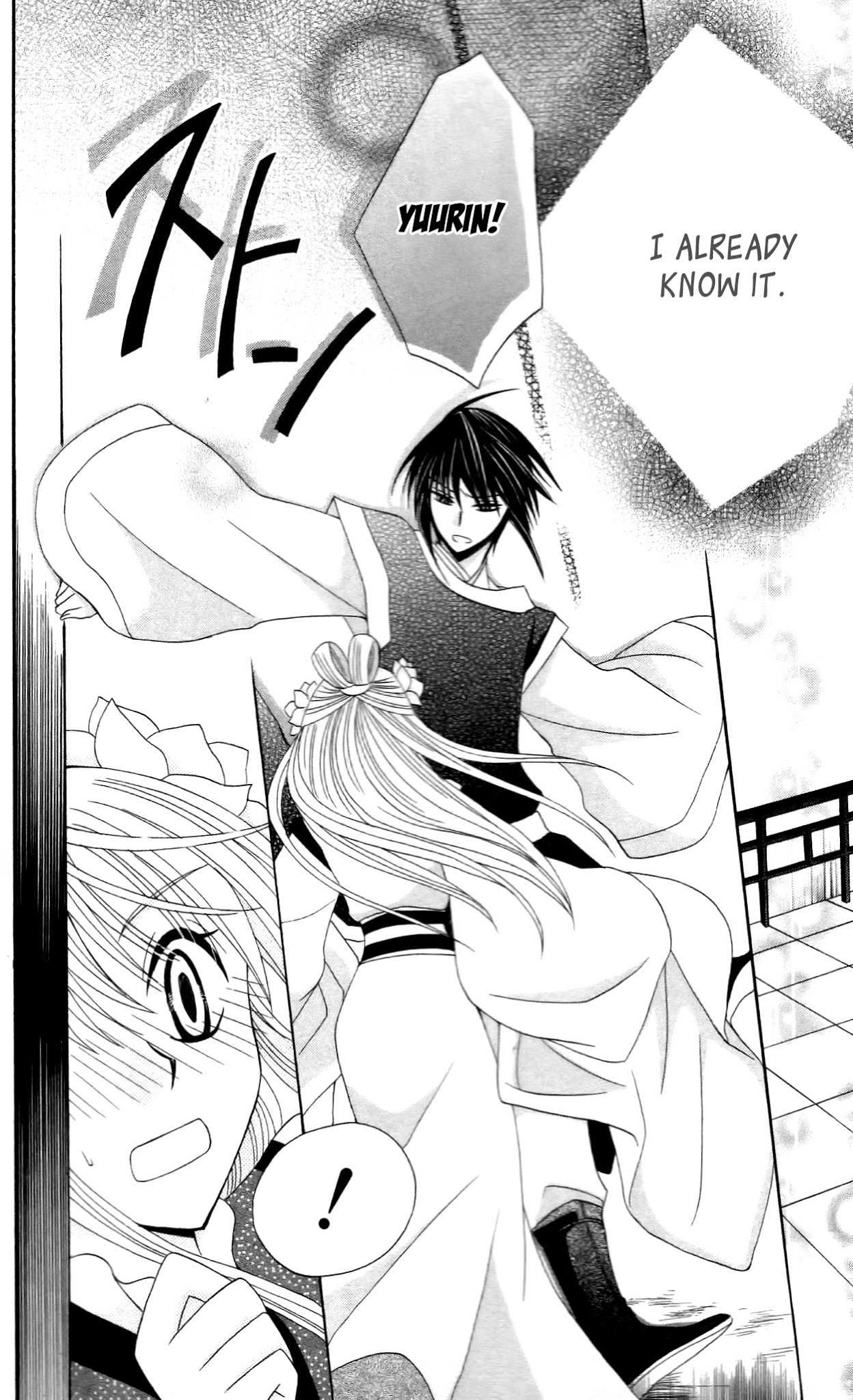 Ookami-heika no Hanayome Chapter 10 page 34 - Chapter 10
