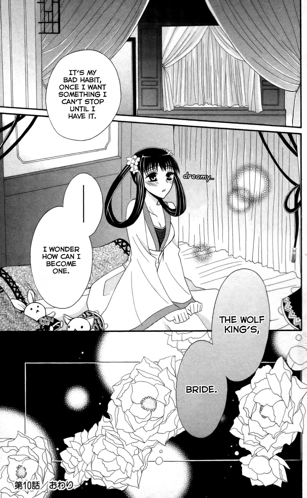 Ookami-heika no Hanayome Chapter 10 page 41 - Chapter 10