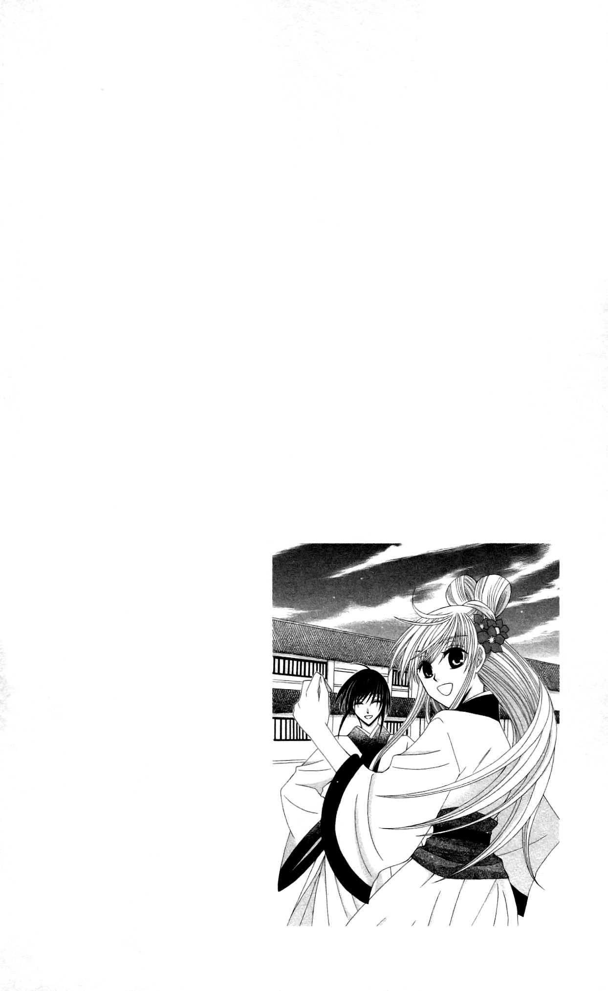 Ookami-heika no Hanayome Chapter 10 page 42 - Chapter 10