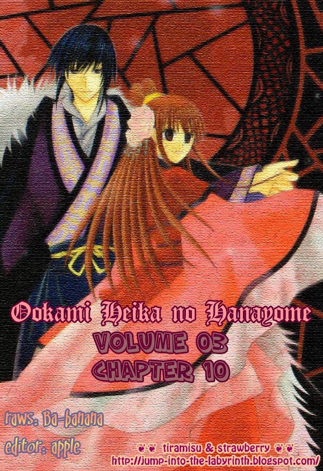 Ookami-heika no Hanayome Chapter 10 page 43 - Chapter 10