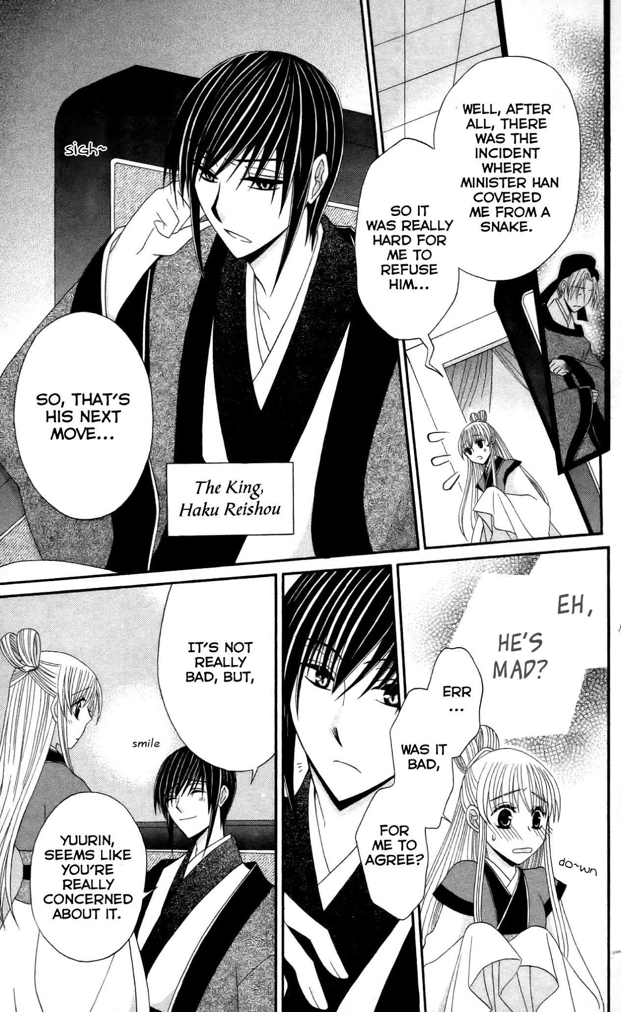 Ookami-heika no Hanayome Chapter 10 page 5 - Chapter 10