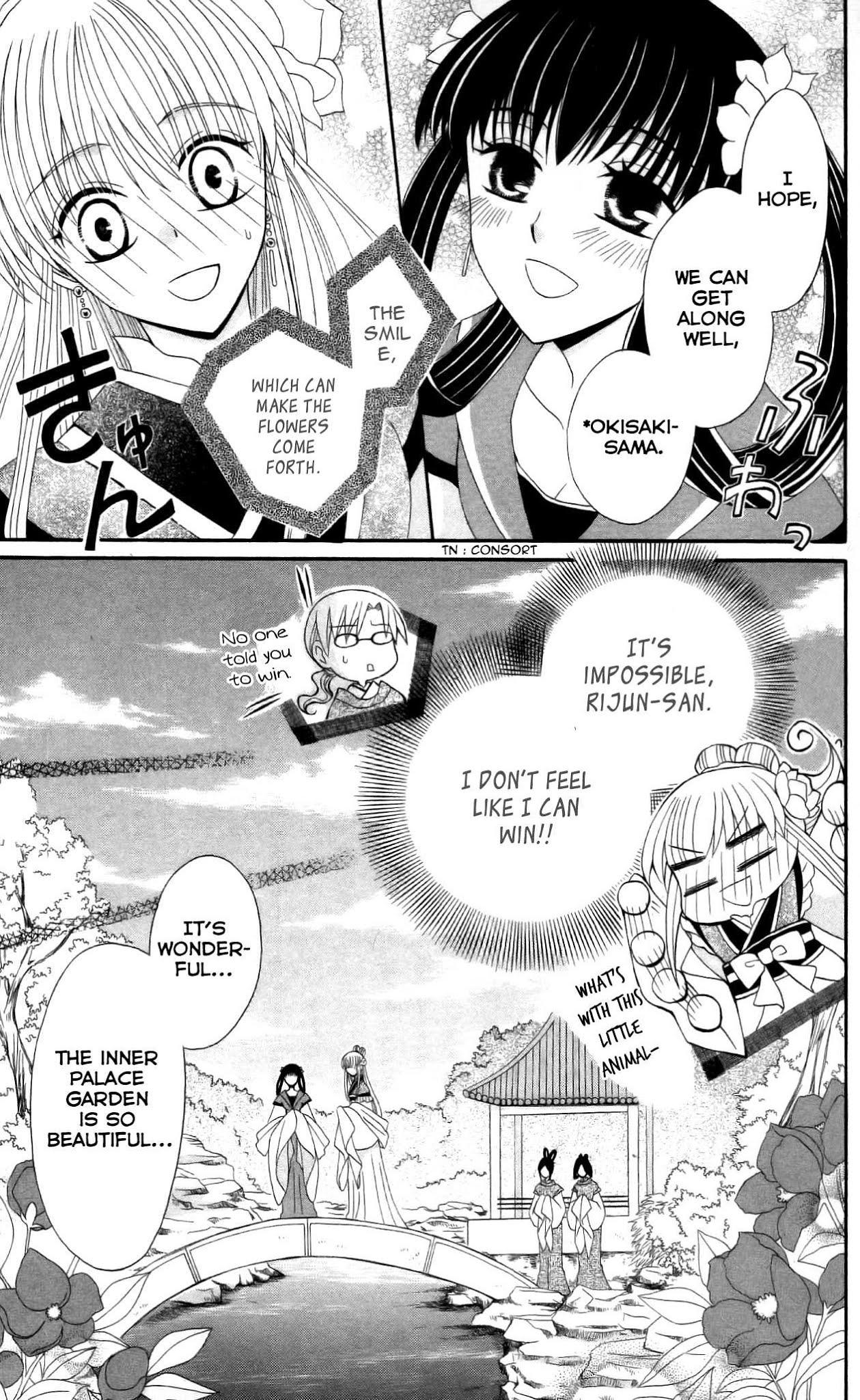 Ookami-heika no Hanayome Chapter 10 page 9 - Chapter 10