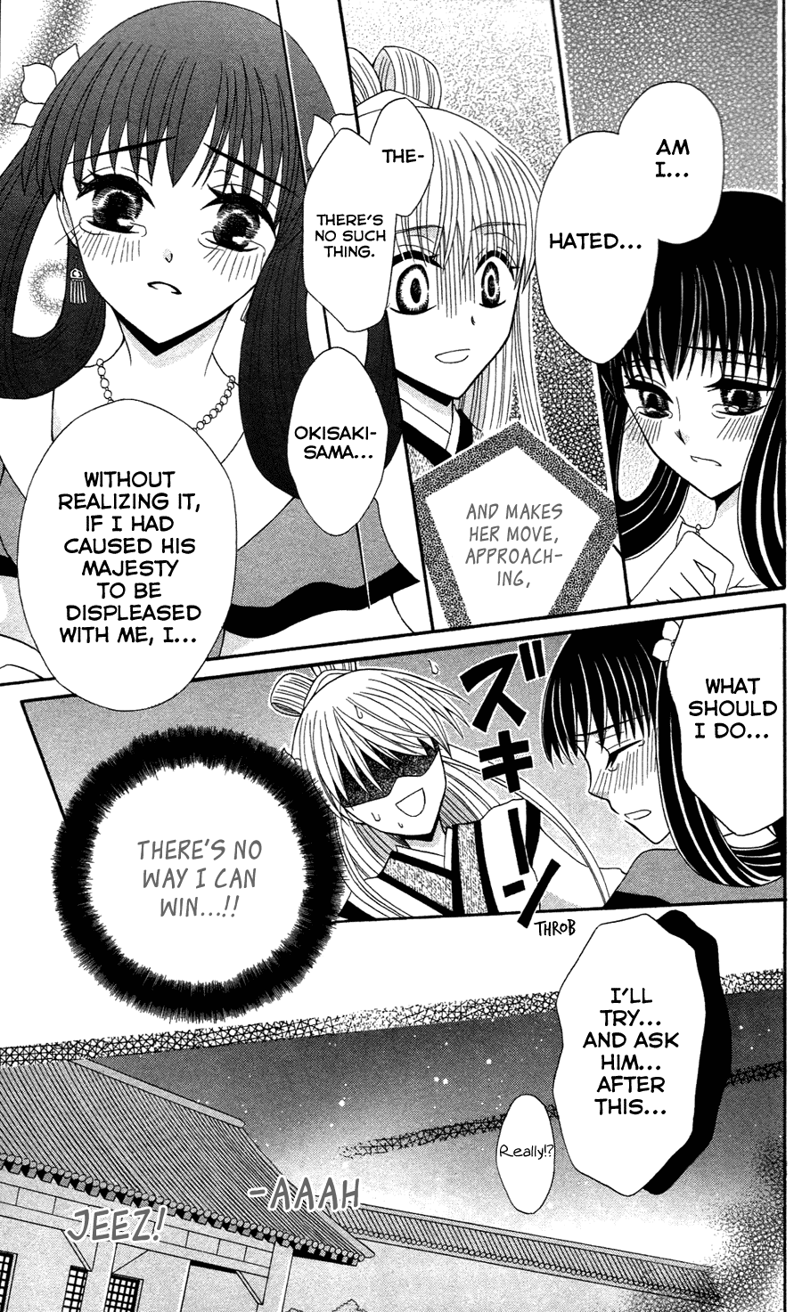 Ookami-heika no Hanayome Chapter 11 page 13 - Chapter 11