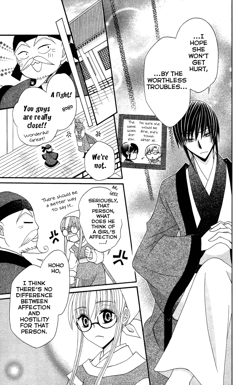 Ookami-heika no Hanayome Chapter 11 page 19 - Chapter 11