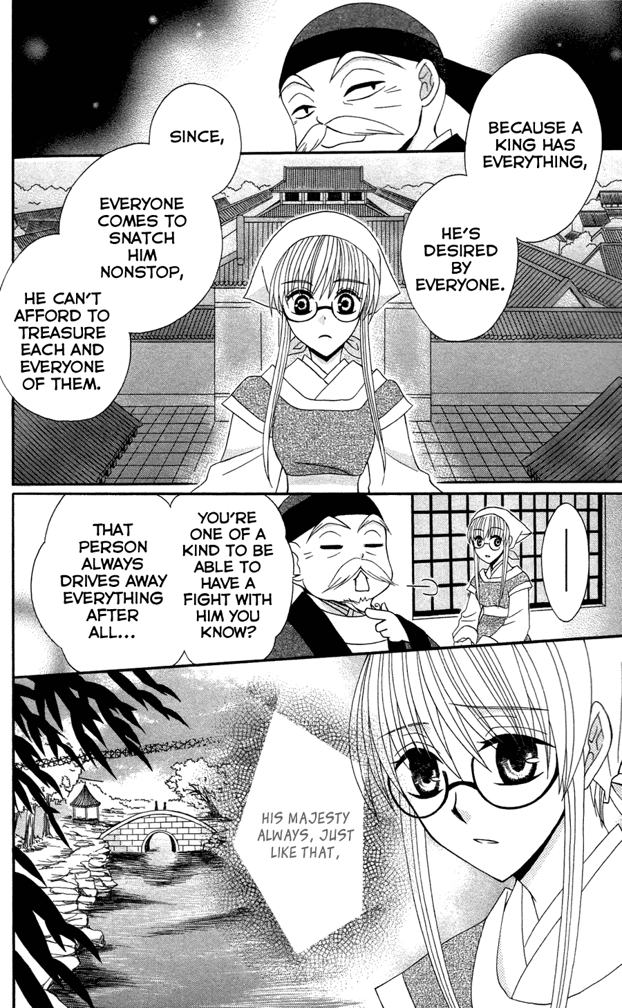 Ookami-heika no Hanayome Chapter 11 page 20 - Chapter 11