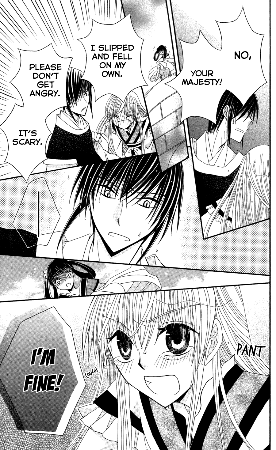 Ookami-heika no Hanayome Chapter 11 page 27 - Chapter 11