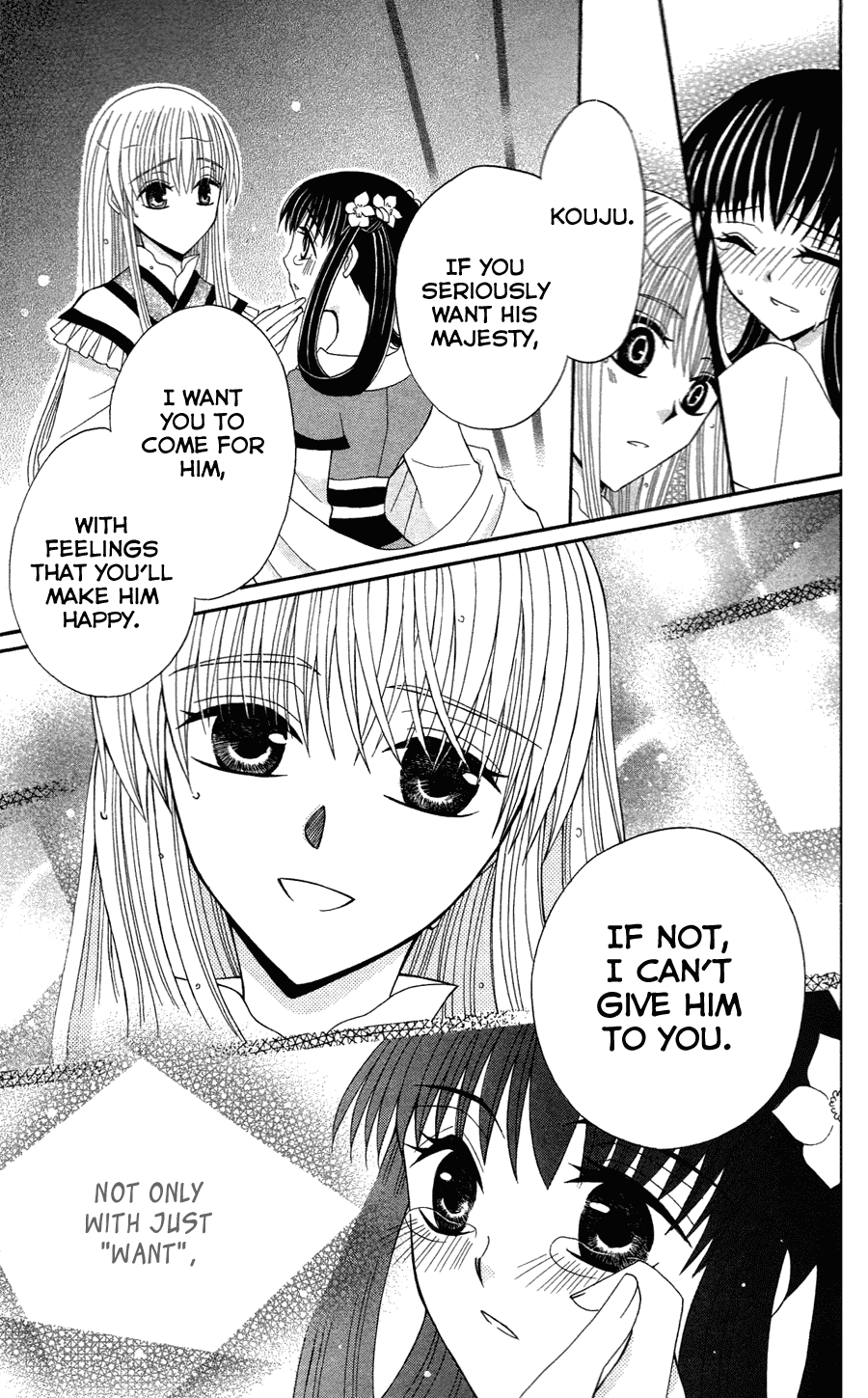 Ookami-heika no Hanayome Chapter 11 page 29 - Chapter 11