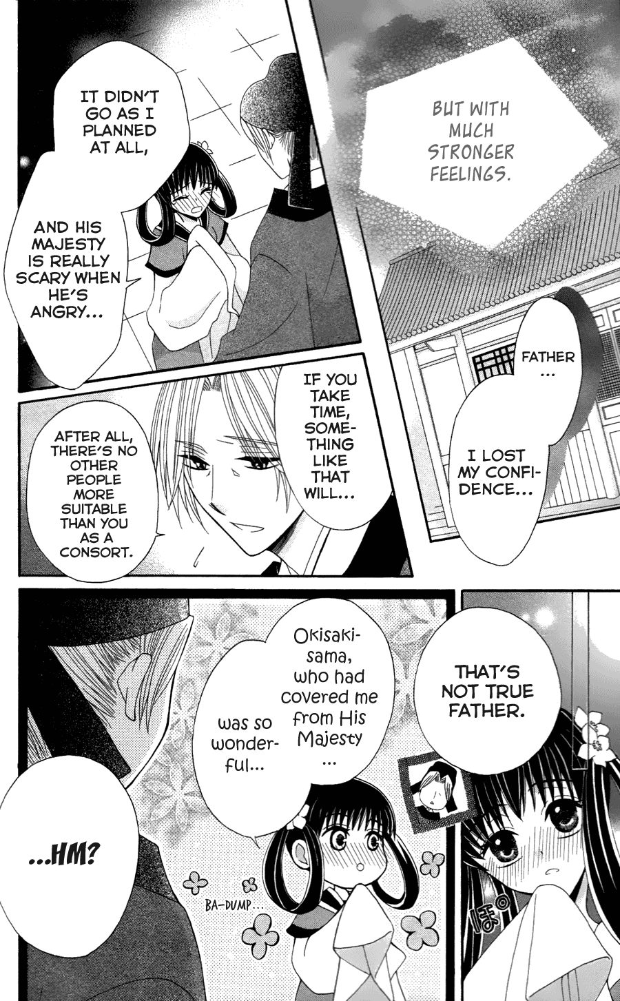 Ookami-heika no Hanayome Chapter 11 page 30 - Chapter 11