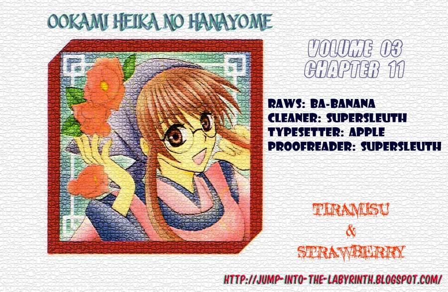 Ookami-heika no Hanayome Chapter 11 page 34 - Chapter 11