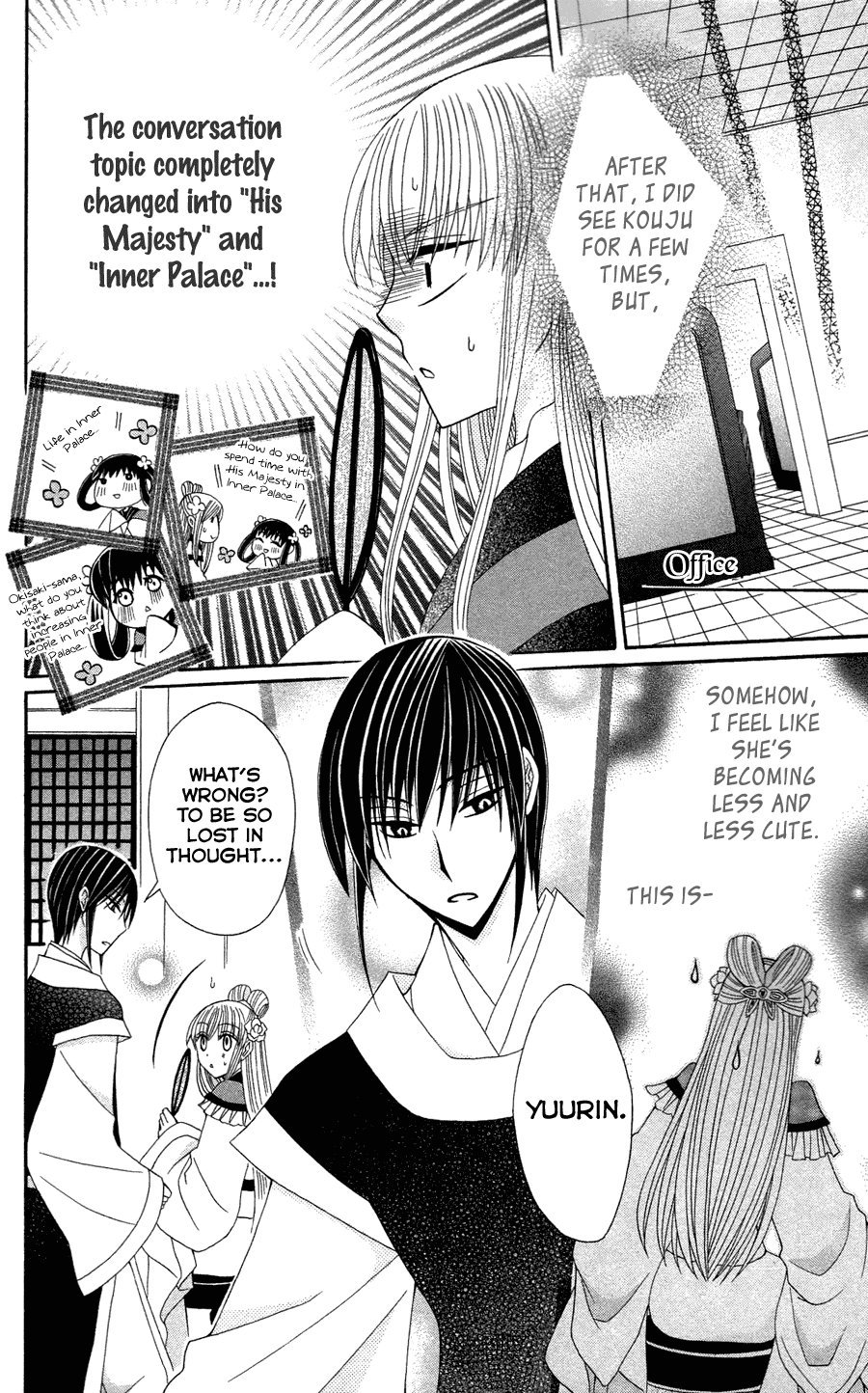 Ookami-heika no Hanayome Chapter 11 page 8 - Chapter 11