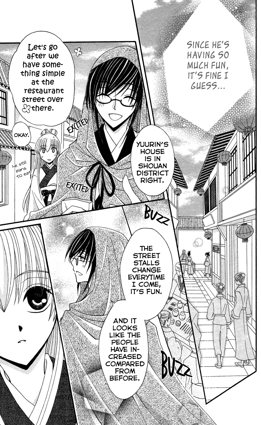 Ookami-heika no Hanayome Chapter 12 page 10 - Chapter 12