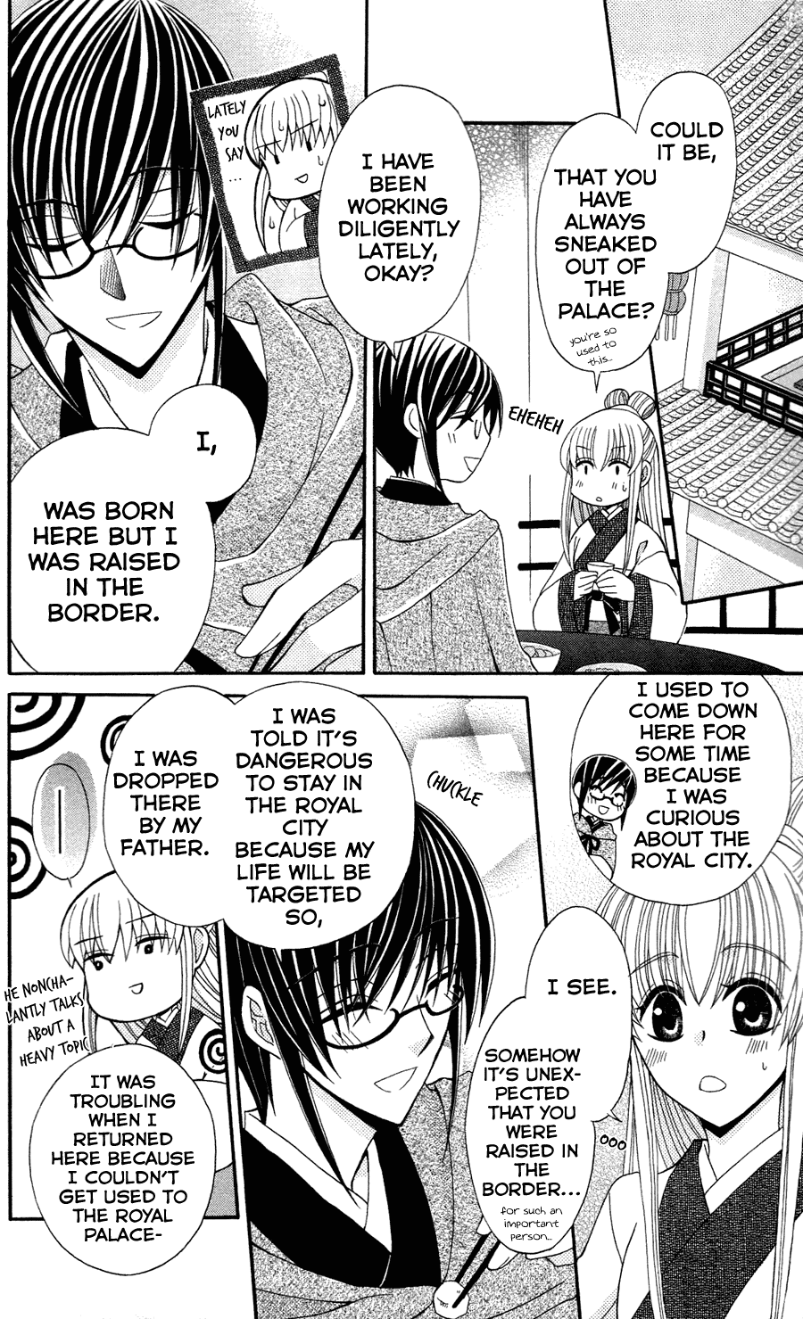 Ookami-heika no Hanayome Chapter 12 page 11 - Chapter 12