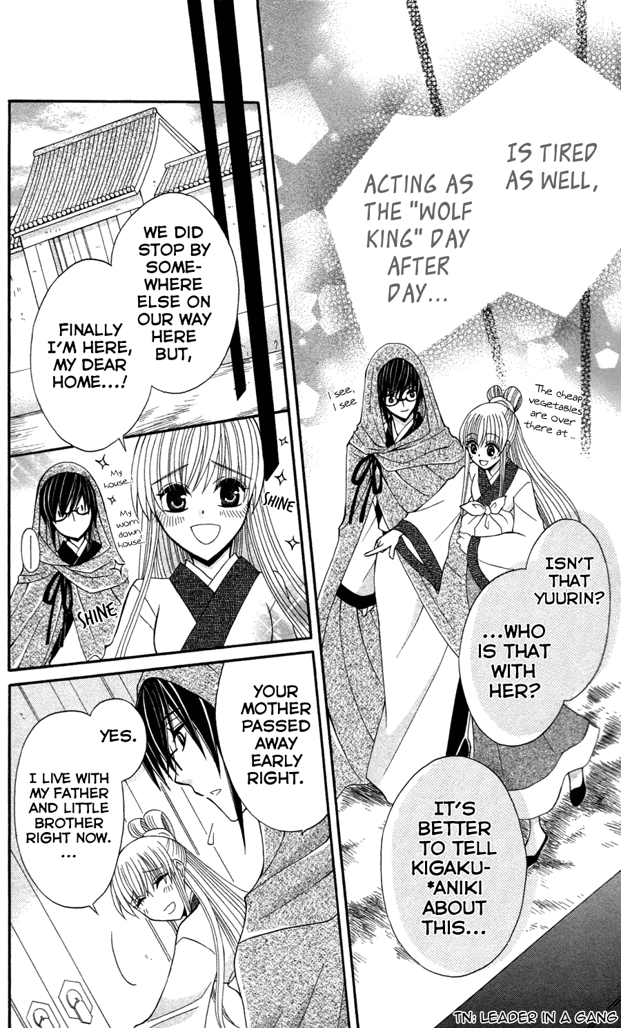 Ookami-heika no Hanayome Chapter 12 page 13 - Chapter 12