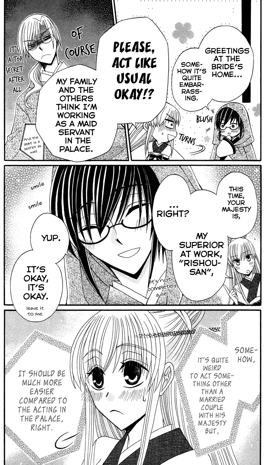 Ookami-heika no Hanayome Chapter 12 page 14 - Chapter 12