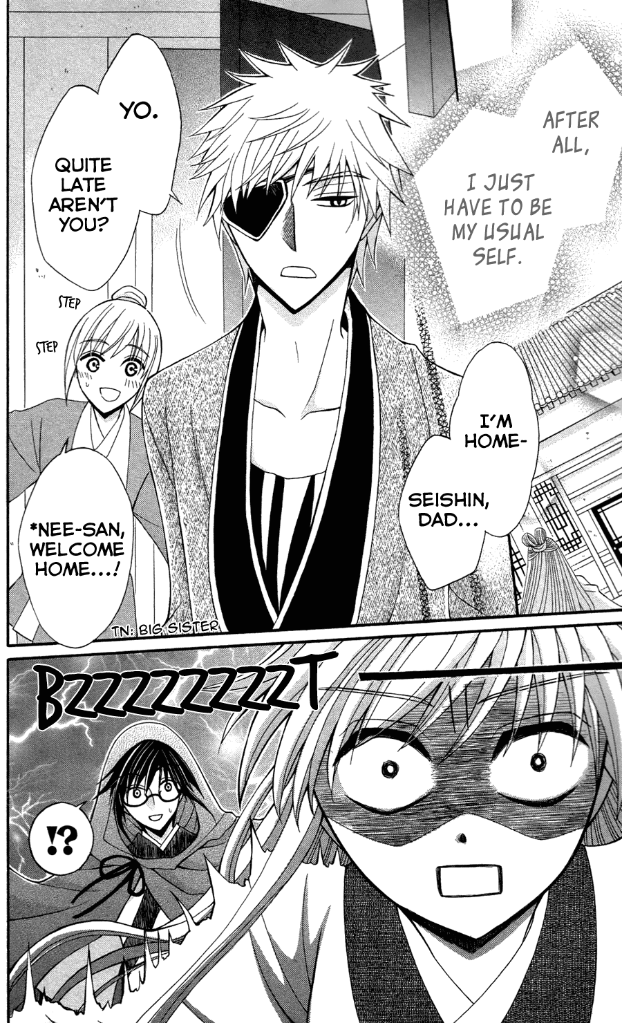 Ookami-heika no Hanayome Chapter 12 page 15 - Chapter 12