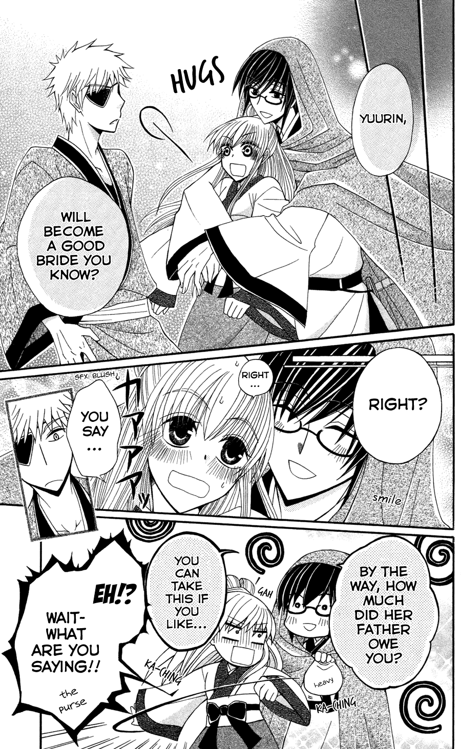 Ookami-heika no Hanayome Chapter 12 page 20 - Chapter 12
