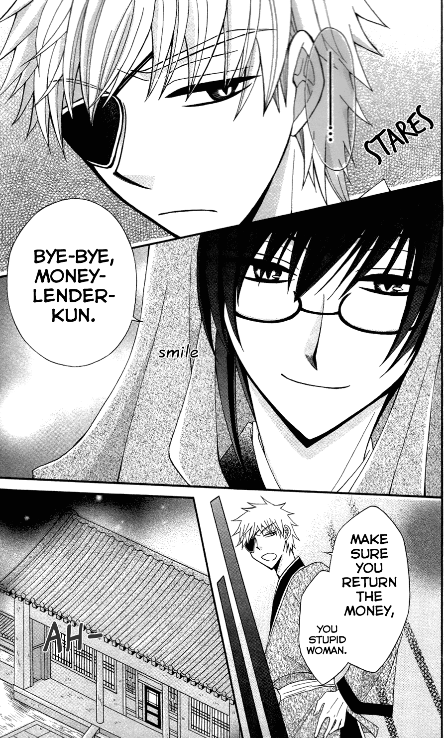 Ookami-heika no Hanayome Chapter 12 page 22 - Chapter 12