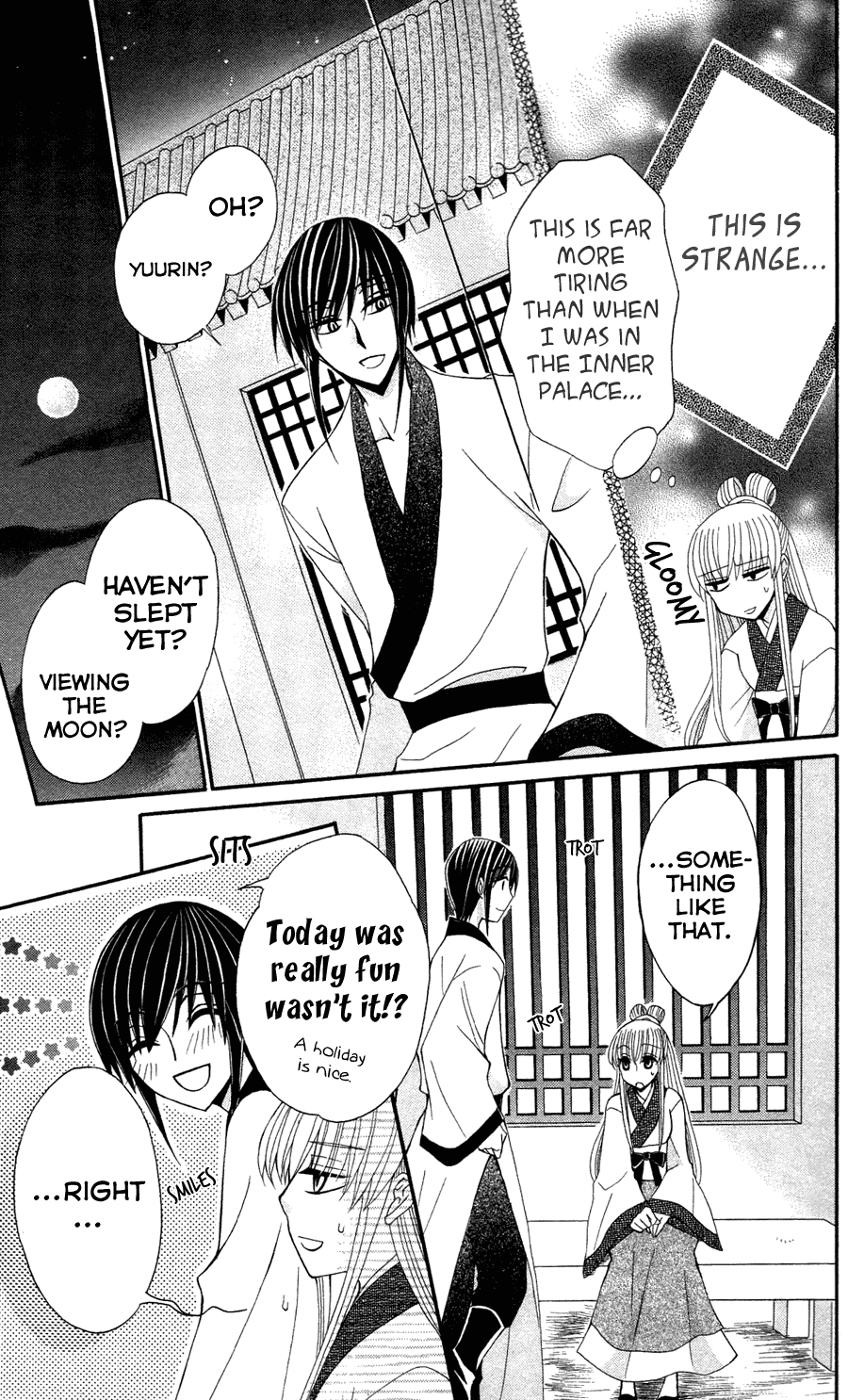 Ookami-heika no Hanayome Chapter 12 page 24 - Chapter 12