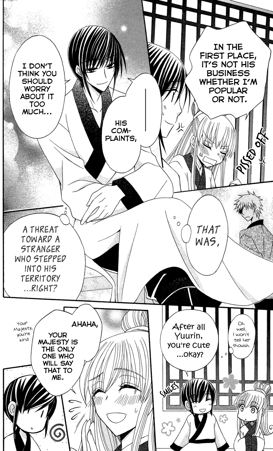 Ookami-heika no Hanayome Chapter 12 page 27 - Chapter 12