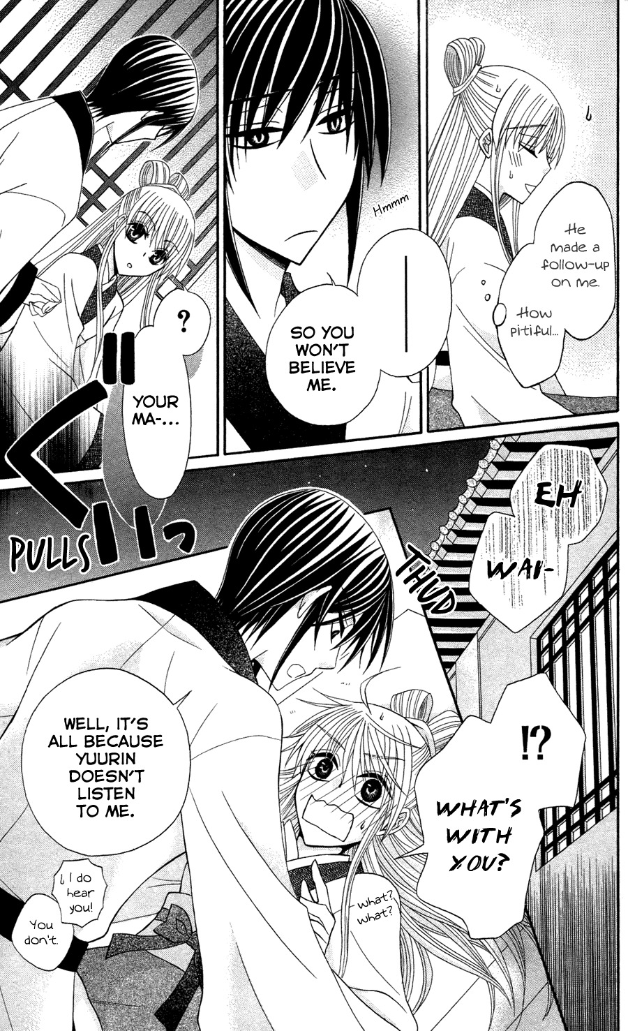 Ookami-heika no Hanayome Chapter 12 page 28 - Chapter 12