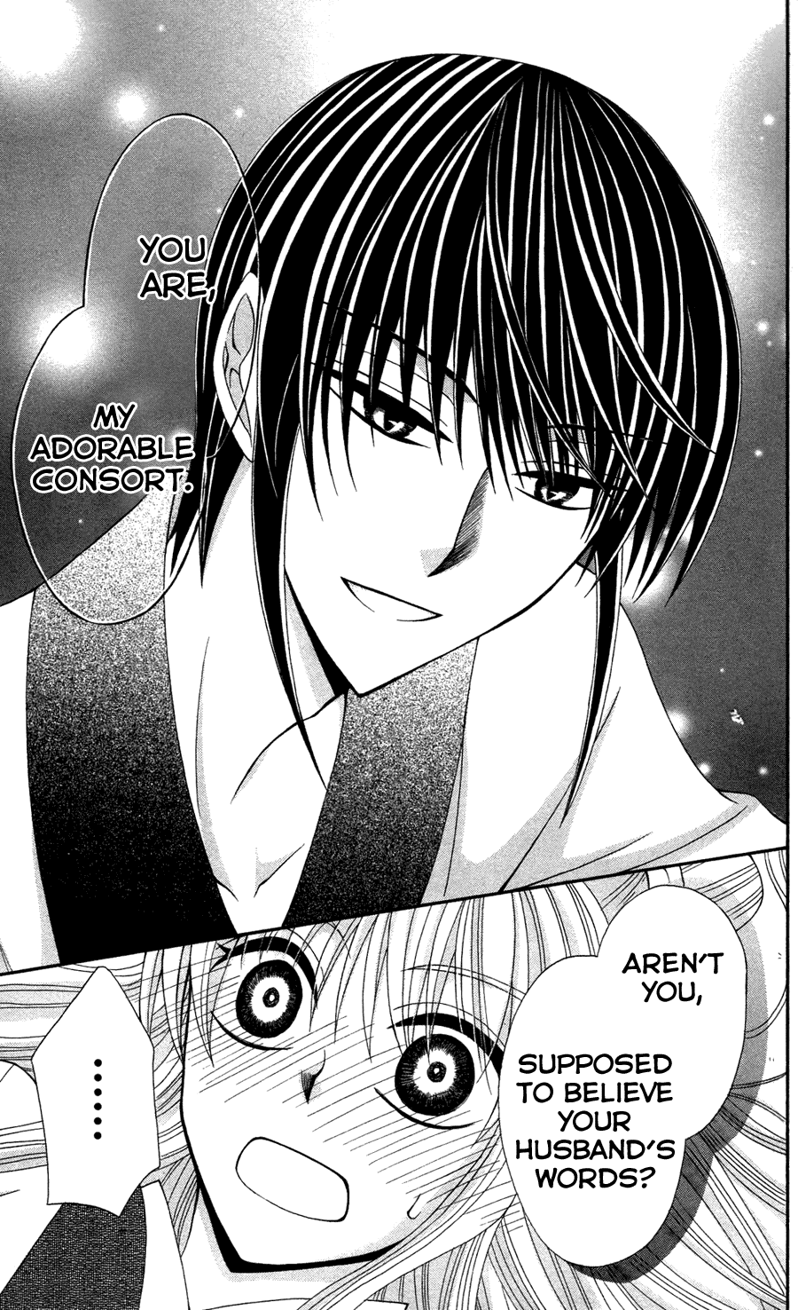 Ookami-heika no Hanayome Chapter 12 page 30 - Chapter 12