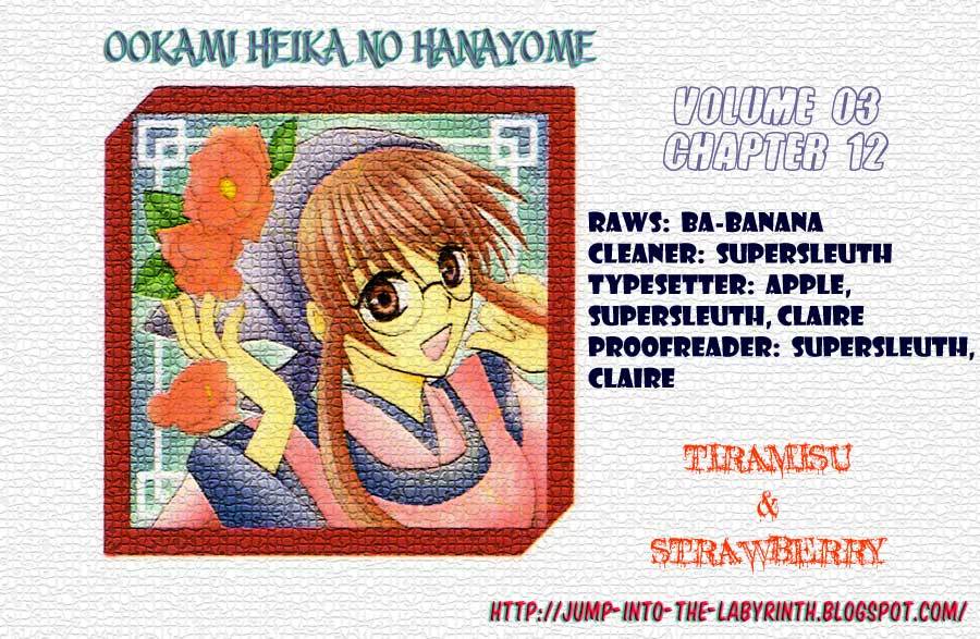 Ookami-heika no Hanayome Chapter 12 page 36 - Chapter 12