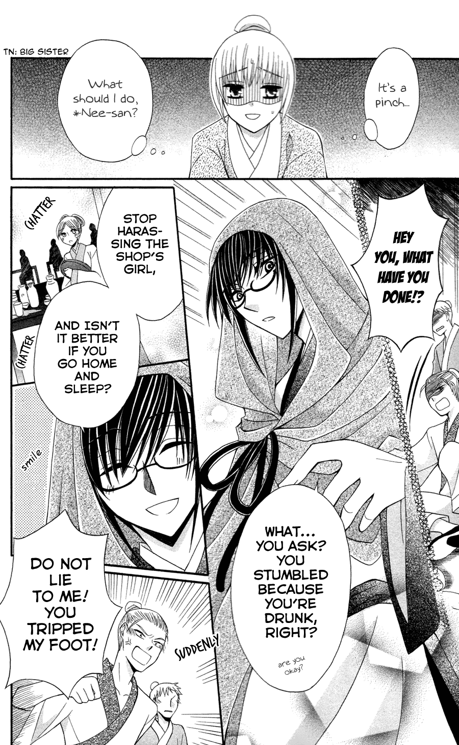 Ookami-heika no Hanayome Chapter 13 page 10 - Chapter 13