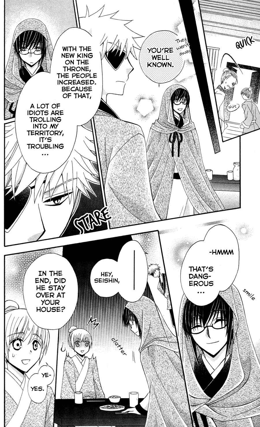 Ookami-heika no Hanayome Chapter 13 page 12 - Chapter 13