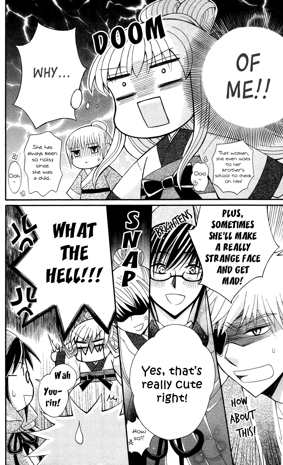 Ookami-heika no Hanayome Chapter 13 page 18 - Chapter 13