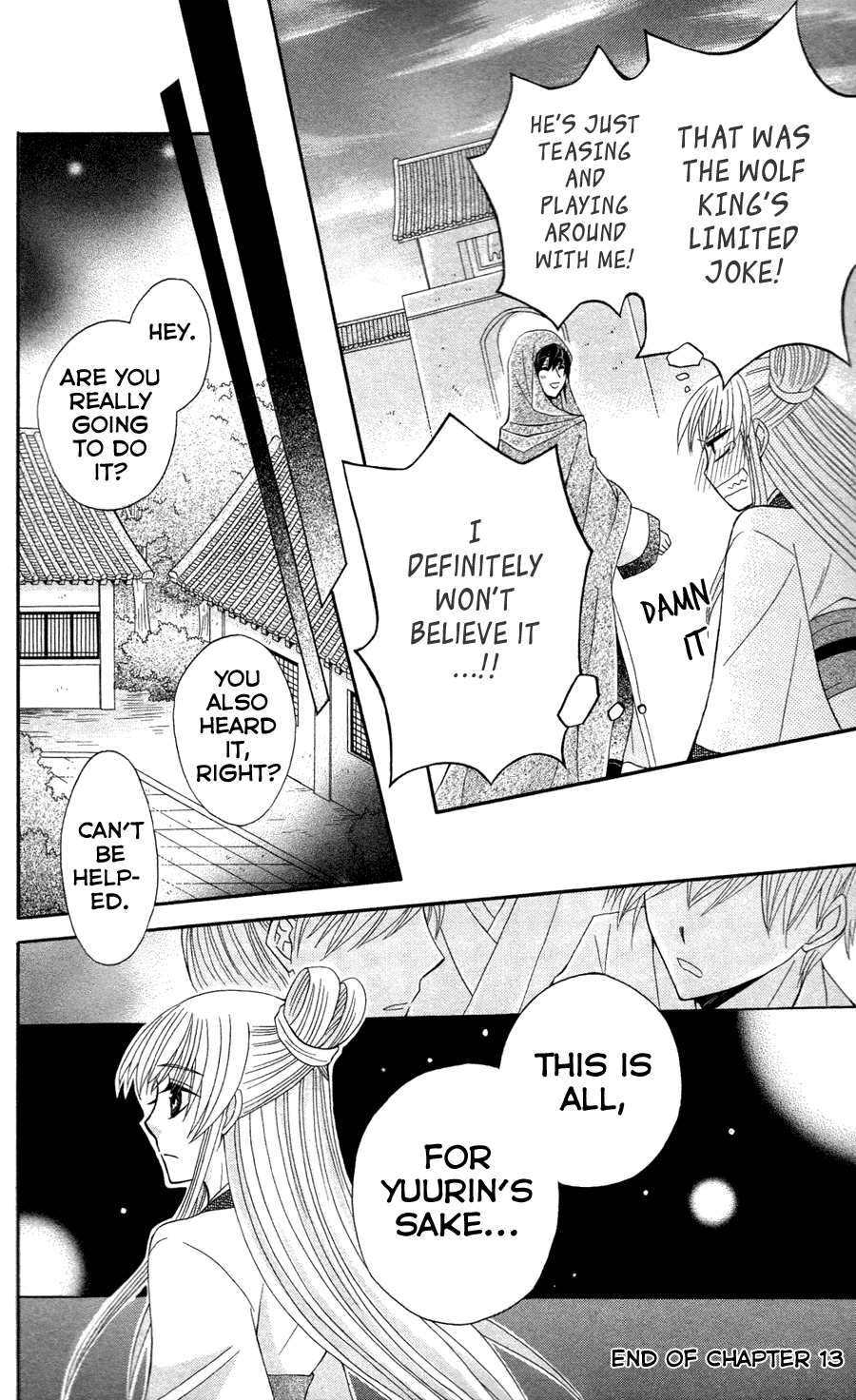 Ookami-heika no Hanayome Chapter 13 page 26 - Chapter 13