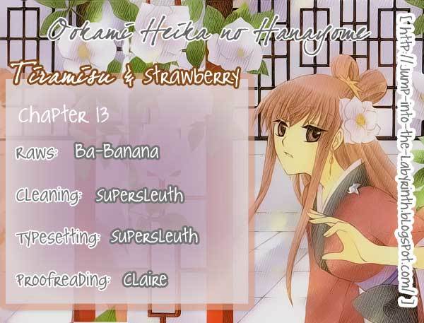 Ookami-heika no Hanayome Chapter 13 page 27 - Chapter 13
